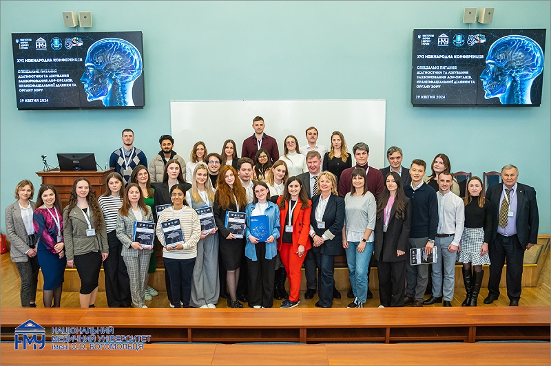 (УКР) Молоді вчені НМУ організували науково-практичну конференцію з міжнародною участю