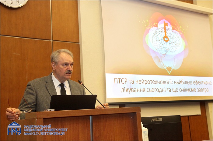 (УКР) Професор Олег Чабан провів лекцію з ПТСР та нейротехнологій для всіх бажаючих