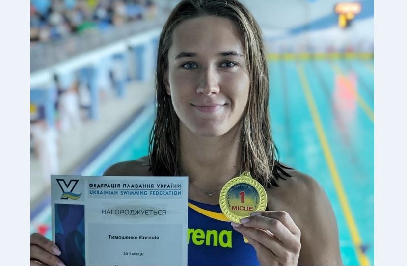 Студентка НМУ здобула дві золоті медалі на Чемпіонаті України з плавання