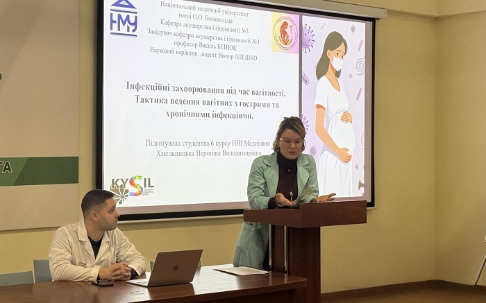 (УКР) Гуртківці вивчали клінічні аспекти ведення вагітних з інфекційними захворюваннями