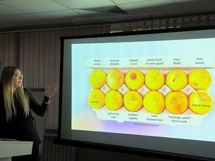 (УКР) Студенти розглянули комплексний підхід до діагностики та лікування раку молочної залози