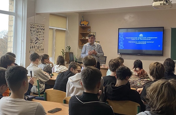 (УКР) Представники Університету провели профорієнтаційний захід для київських школярів