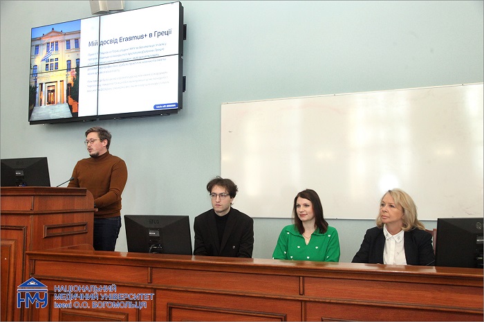 Студенти НМУ поділилися досвідом стажування за кордоном