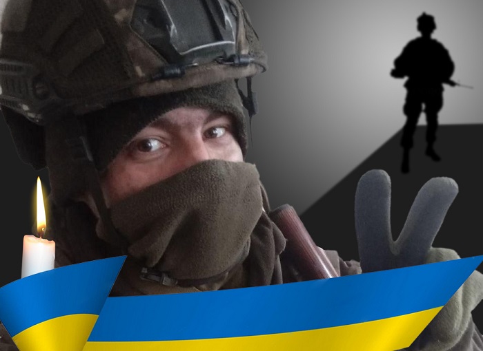 (УКР) На війні загинув студент медичного факультету №3 Богдан Резниченко