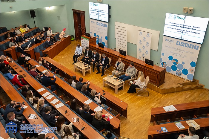 (УКР) У НМУ відбулася Національна конференція з Базової екстреної медичної допомоги