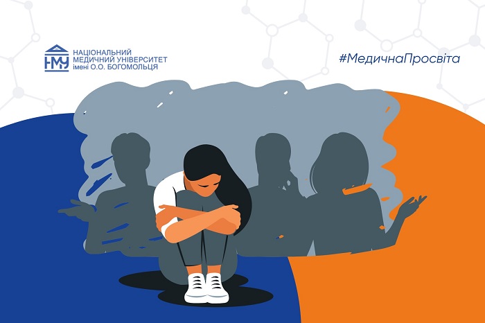 (УКР) #МедичнаПросвіта: Суїциди: міфи та реальність