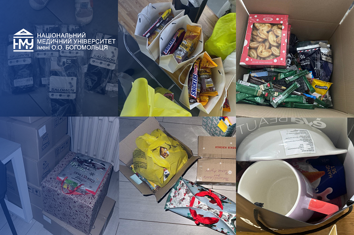 Студенти-військовослужбовці НМУ отримали подарунки від «Таємного Санти»