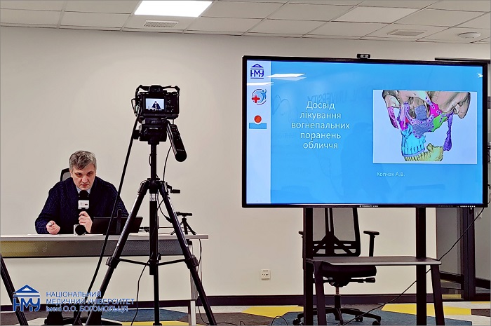 Фахівці НМУ представили наукові здобутки з медичної допомоги в умовах війни