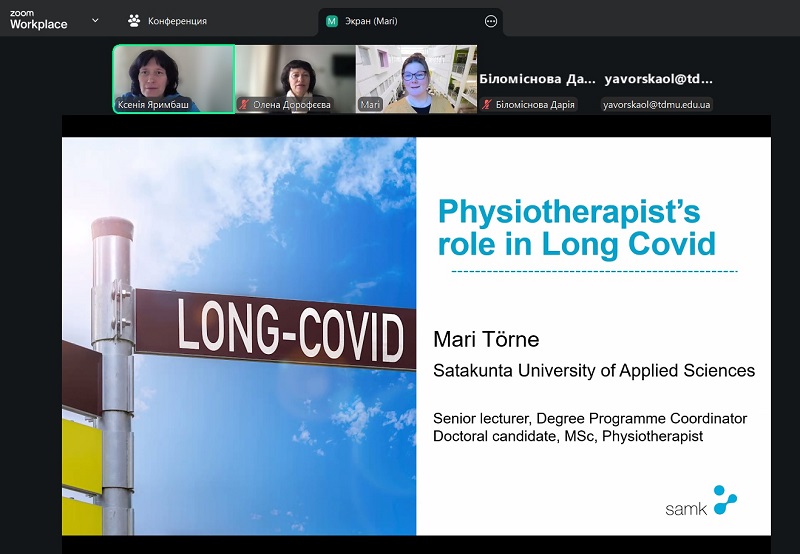 У НМУ вивчали європейський досвід планування реабілітації пацієнтів пульмонологічного профілю