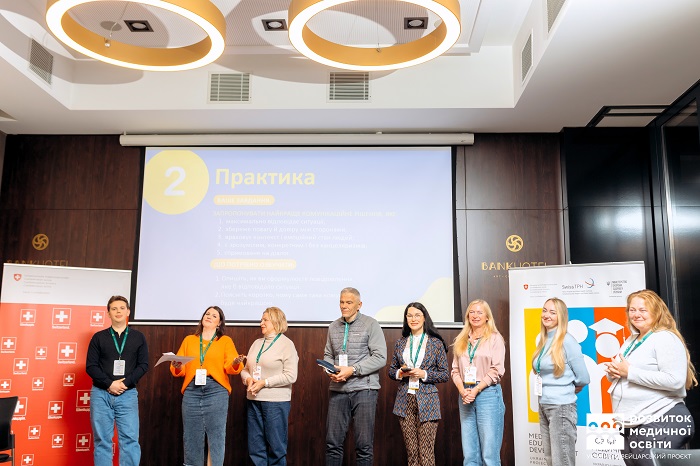 Фахівчині Університету набували досвіду лідерів у Школі усвідомленої комунікації