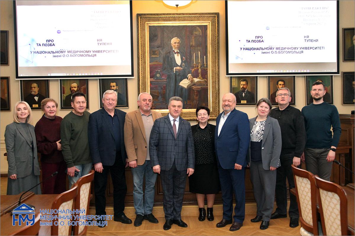 У НМУ відбулося засідання новоствореної спеціалізованої вченої ради