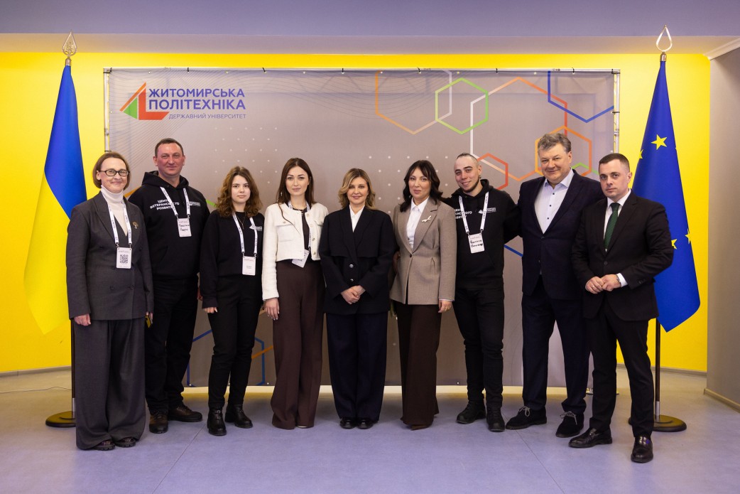 Представники НМУ взяли участь у зустрічі спільноти університетів програми «Ти як?»