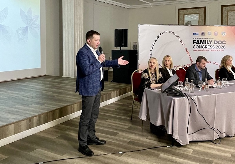 Представники НМУ виступили на Міжнародному конгресі FamilyDOC