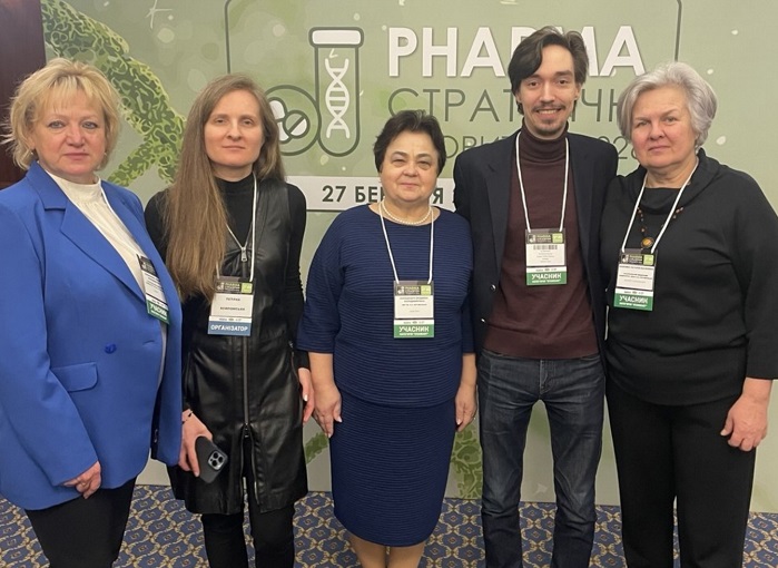 Представники НМУ взяли участь у галузевій конференції «Pharma: Стратегічні пріоритети 2026»