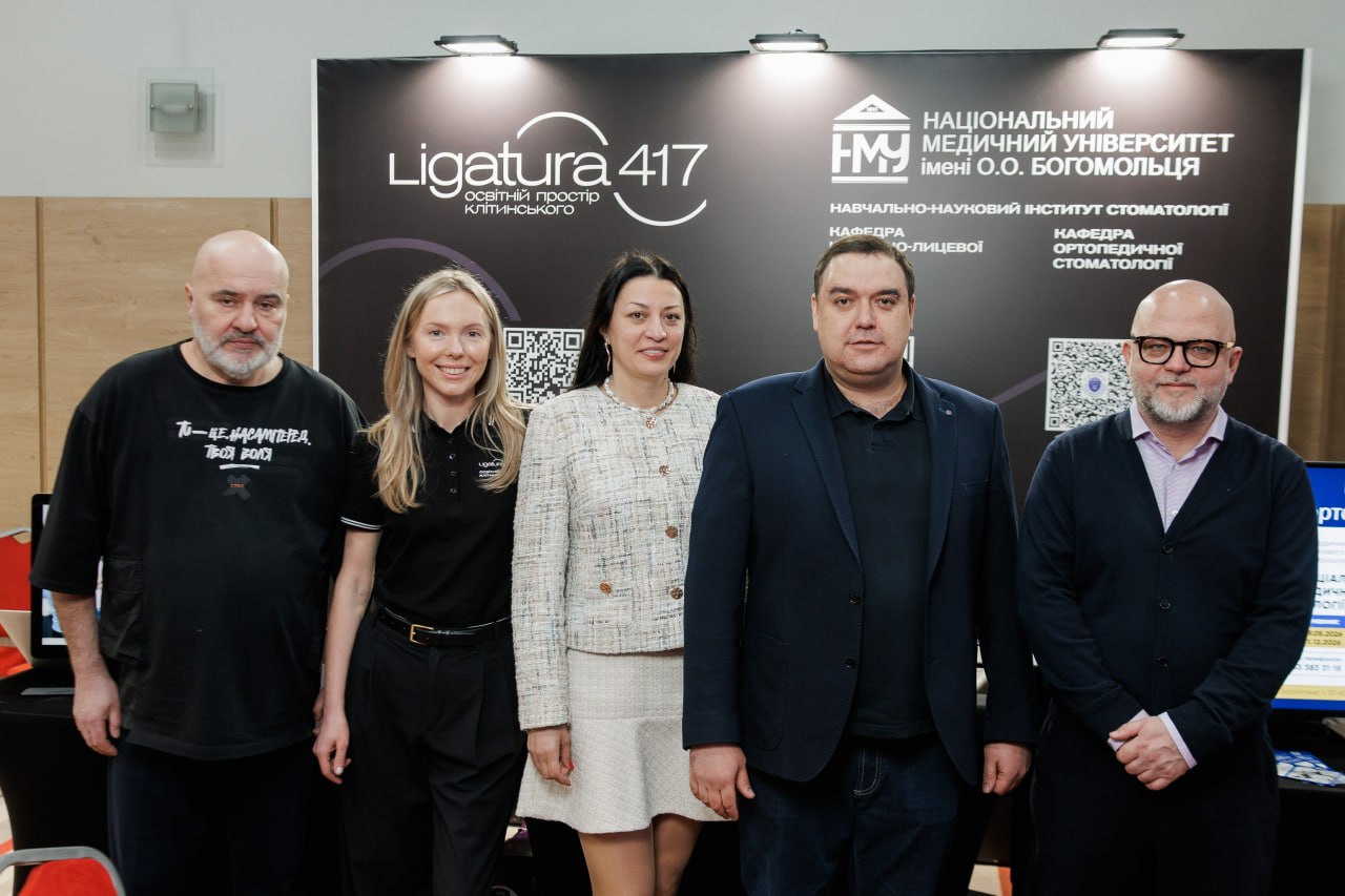 Фахівці НМУ долучилися до освітнього заходу з лікування скронево-нижньощелепного суглоба