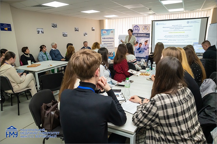 Відбувся круглий стіл на тему «Викладання лабораторної діагностики очима студентів»