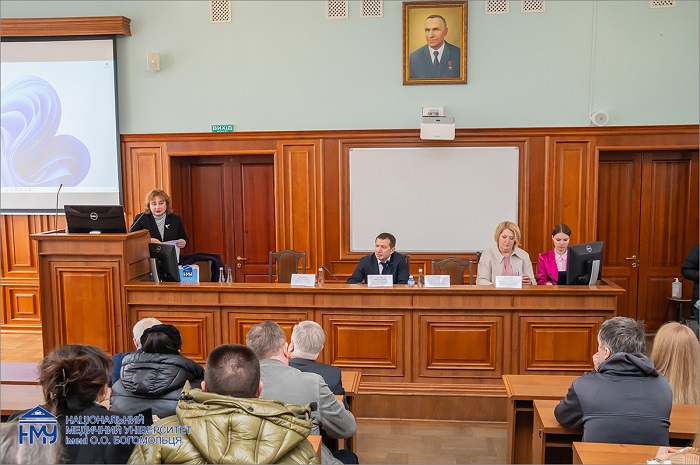 У НМУ обговорили важливість створення сприятливого психосоціального робочого середовища