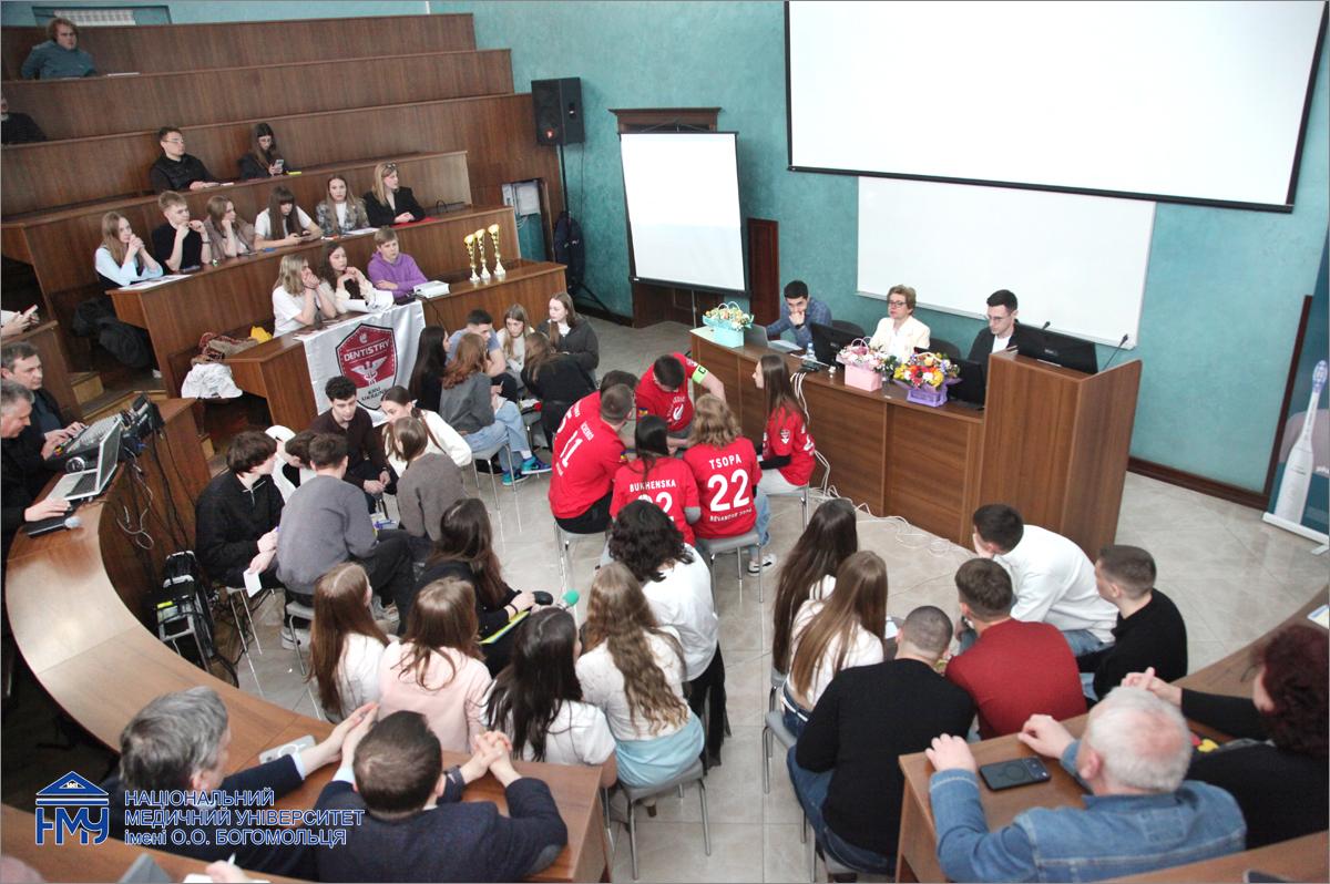 В НМУ імені О.О. Богомольця відбувся міжуніверситетський брейн-ринг зі стоматології