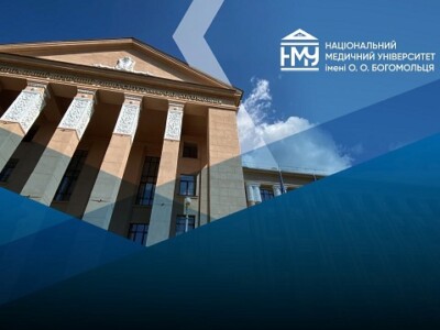 Вчена рада НМУ затвердила правила прийому на навчання у 2026 році