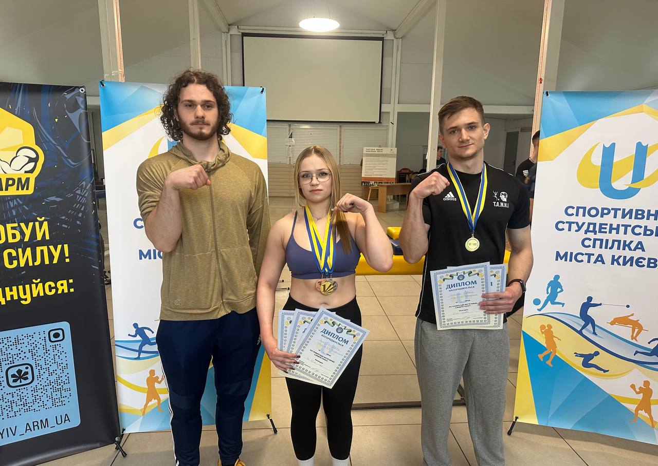 Студенти НМУ вибороли першість в Універсіаді міста Києва з армрестлінгу