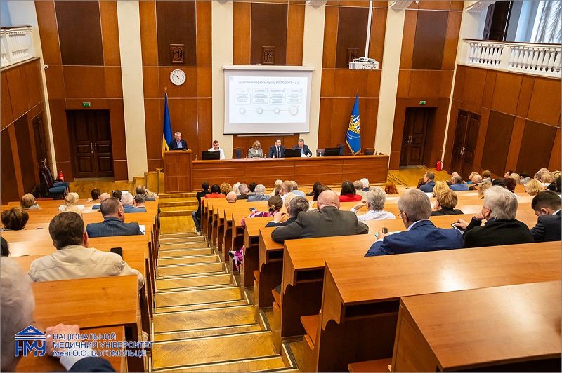 В Університеті відбулося заключне за період каденції засідання Вченої ради