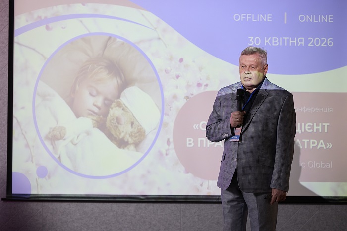 Науковці кафедри педіатрії післядипломної освіти виступили співорганізаторами масштабної науково-практичної конференції