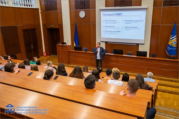 У НМУ презентували новий практико-орієнтований проєкт: відкрито форми для реєстрації
