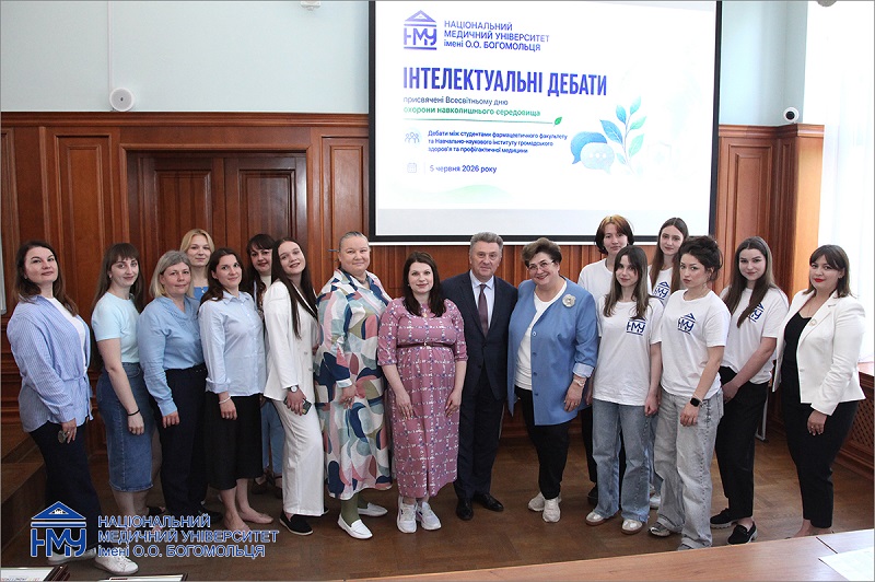 Студенти дискутували на тему екологічної відповідальності у сфері охорони здоров’я та фармації