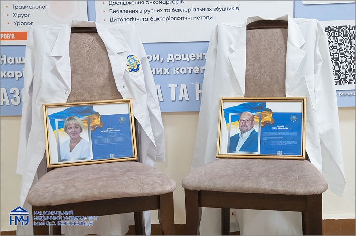 В Університетській клініці НМУ долучилися до меморіальної ініціативи «Посвіт пам’яті»
