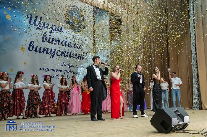 В Університеті відбувся 182-й випуск лікарів і фармацевтів