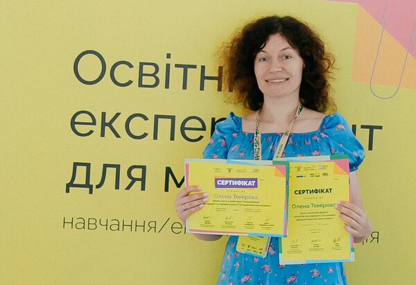 Фахівчиня НМУ взяла участь у форумі з навчання медиків емпатії та медичної комунікації