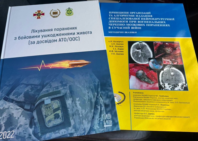 Бойовий досвід у підручниках: бібліотека НМУ поповнилася новими виданнями