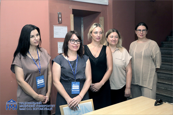 У НМУ вступники спеціальності «Терапія та реабілітація» складали іспит до магістратури 