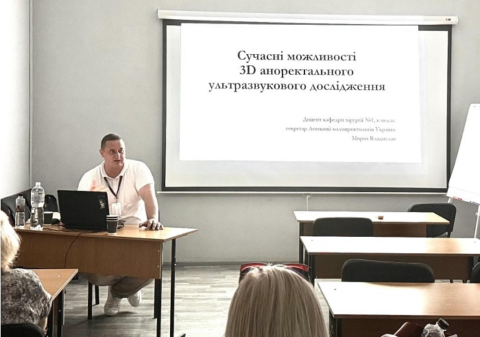Доцент НМУ представив сучасні можливості УЗД на міжнародній конференції в Ужгороді