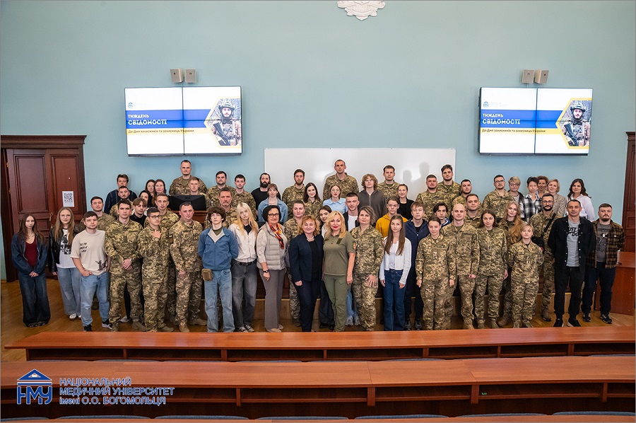 Тиждень свідомості в НМУ розпочався із вшанування пам’яті захисників і лекторію