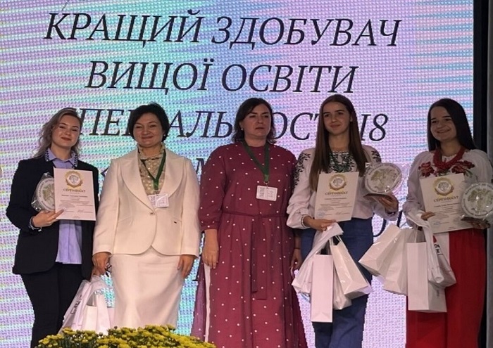 Студентки Університету стали призерками конкурсу «Фармацевт звучить гордо!»