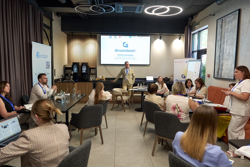 Європейські стандарти, міжнародні партнерства і нові можливості: завершився сьомий модуль програми Groundwork
